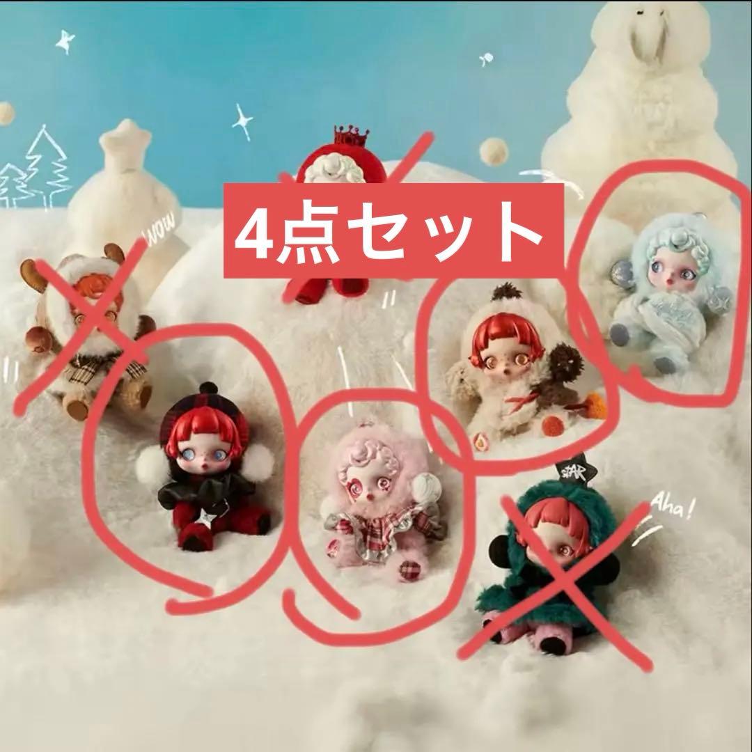 SKULLPANDA 4点 新品 スカルパンダ skullpanda - メルカリ