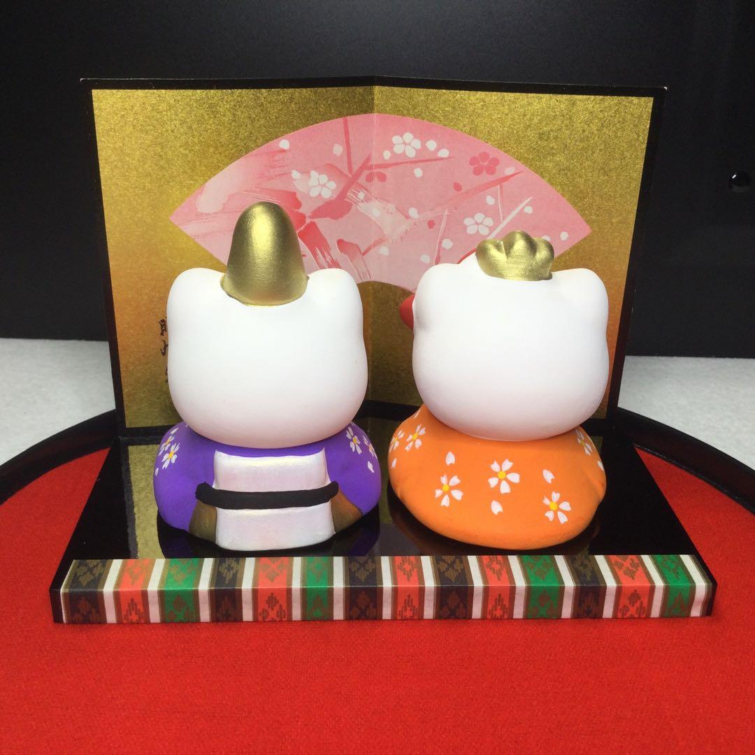 ハローキティ 雛人形セット 陶器 5体セット - メルカリ
