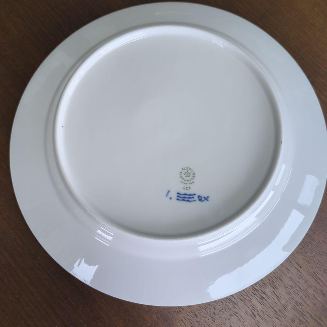 専用　ロイヤルコペンハーゲン　青い花模様の陶磁器皿 27.5cm