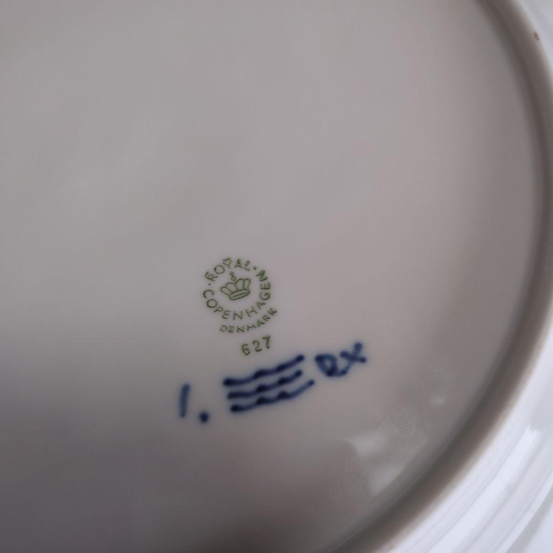 専用　ロイヤルコペンハーゲン　青い花模様の陶磁器皿 27.5cm