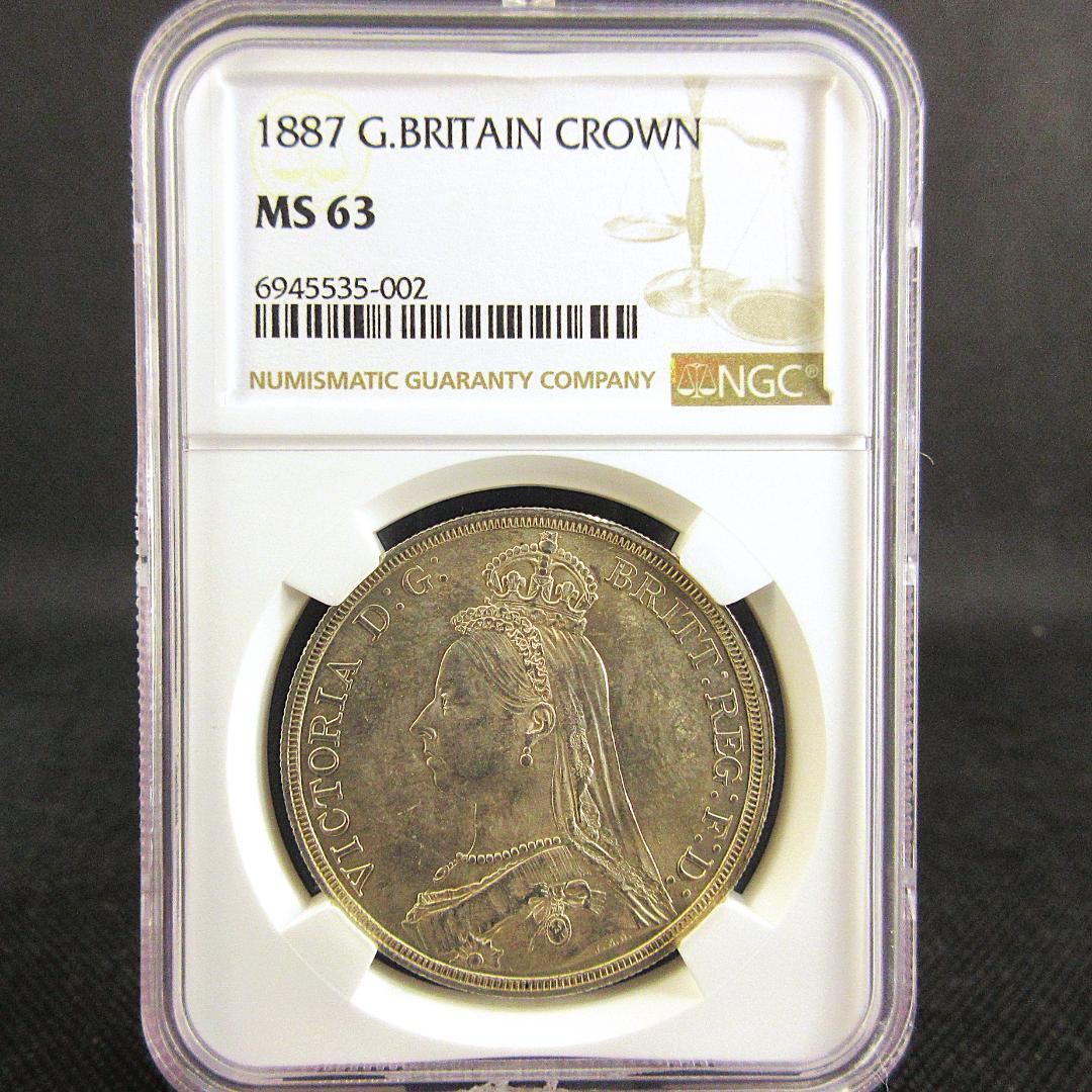 1887 イギリス クラウン 銀貨 ゴールデンジュビリー NGC コイン モダン