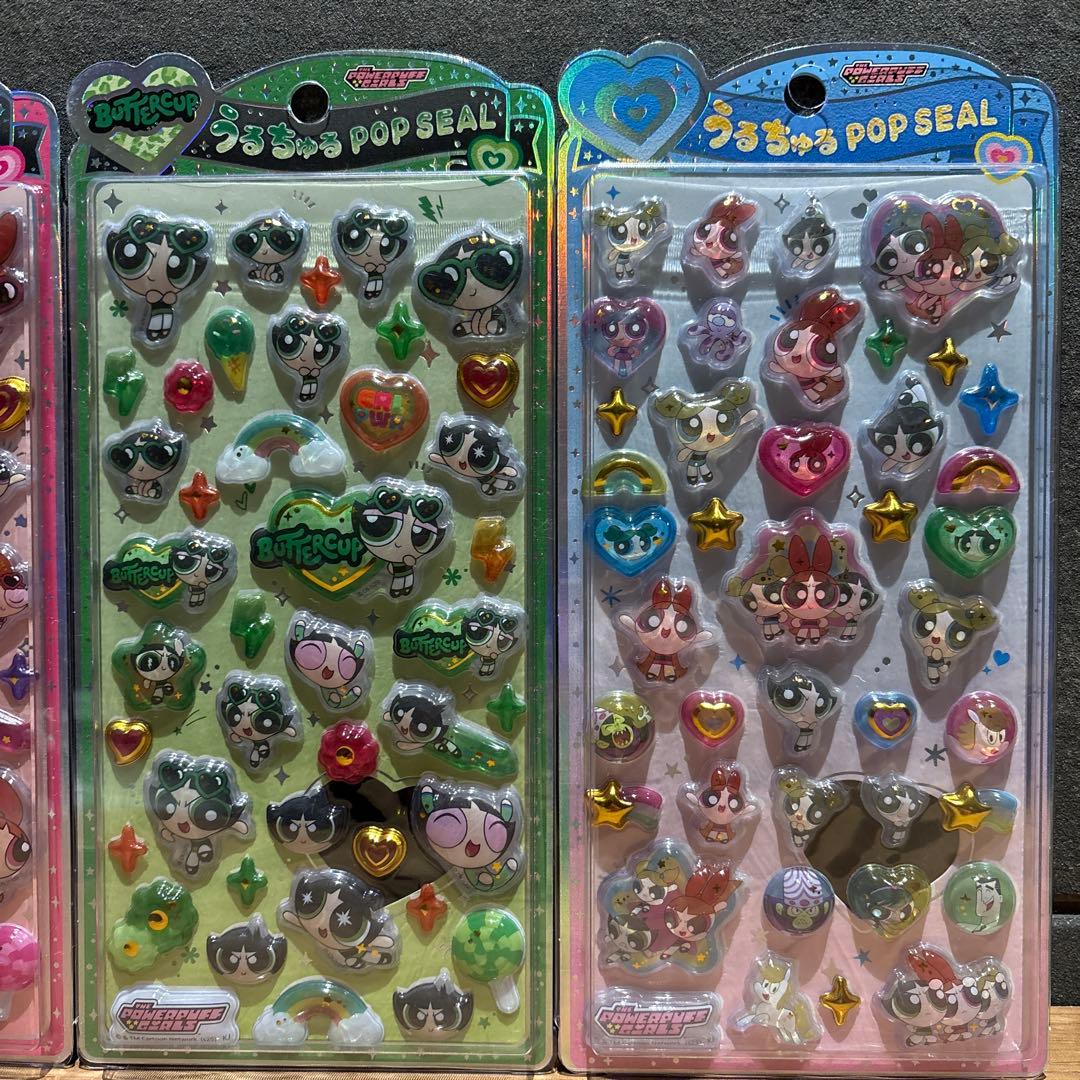 300円オークション】うるちゅるPOP SEALパワーパフガールズ4種セット