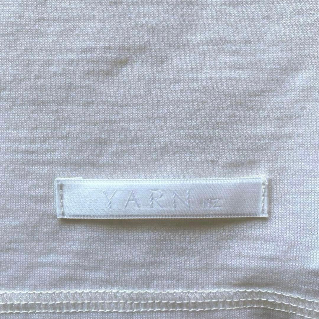 高級 ウール 上質YARN NZ メリノシーツ アイボリーホワイト 新品未使用