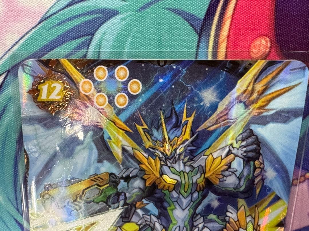 バトルスピリッツ/英雄傑集/SECRET/超龍雷神グラン•サジット•ノヴァ