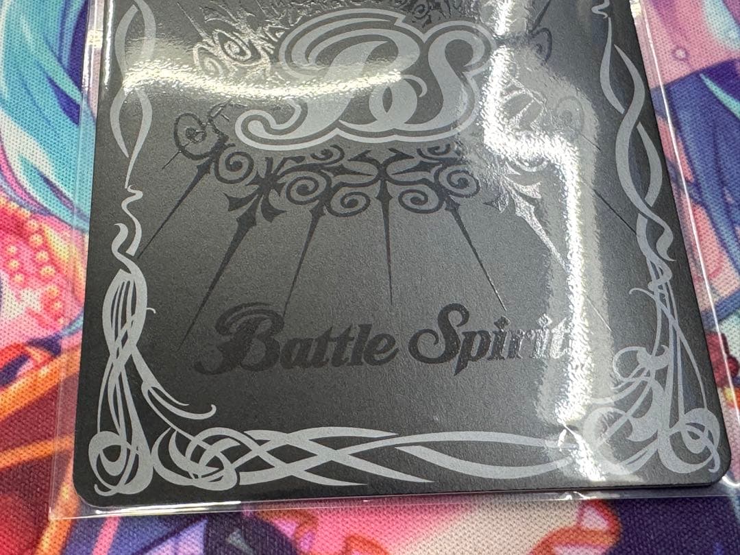 バトルスピリッツ/英雄傑集/SECRET/超龍雷神グラン•サジット•ノヴァ