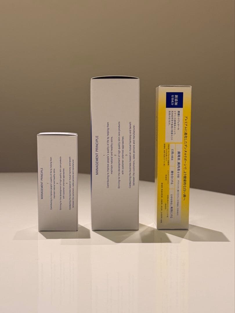 【数量限定】イナータス オアシス&バーミーローションセット