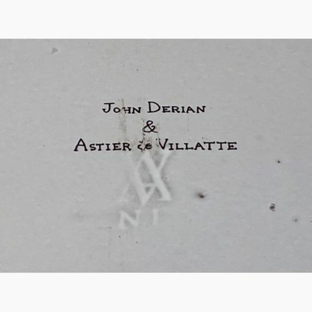 astierの絵皿です