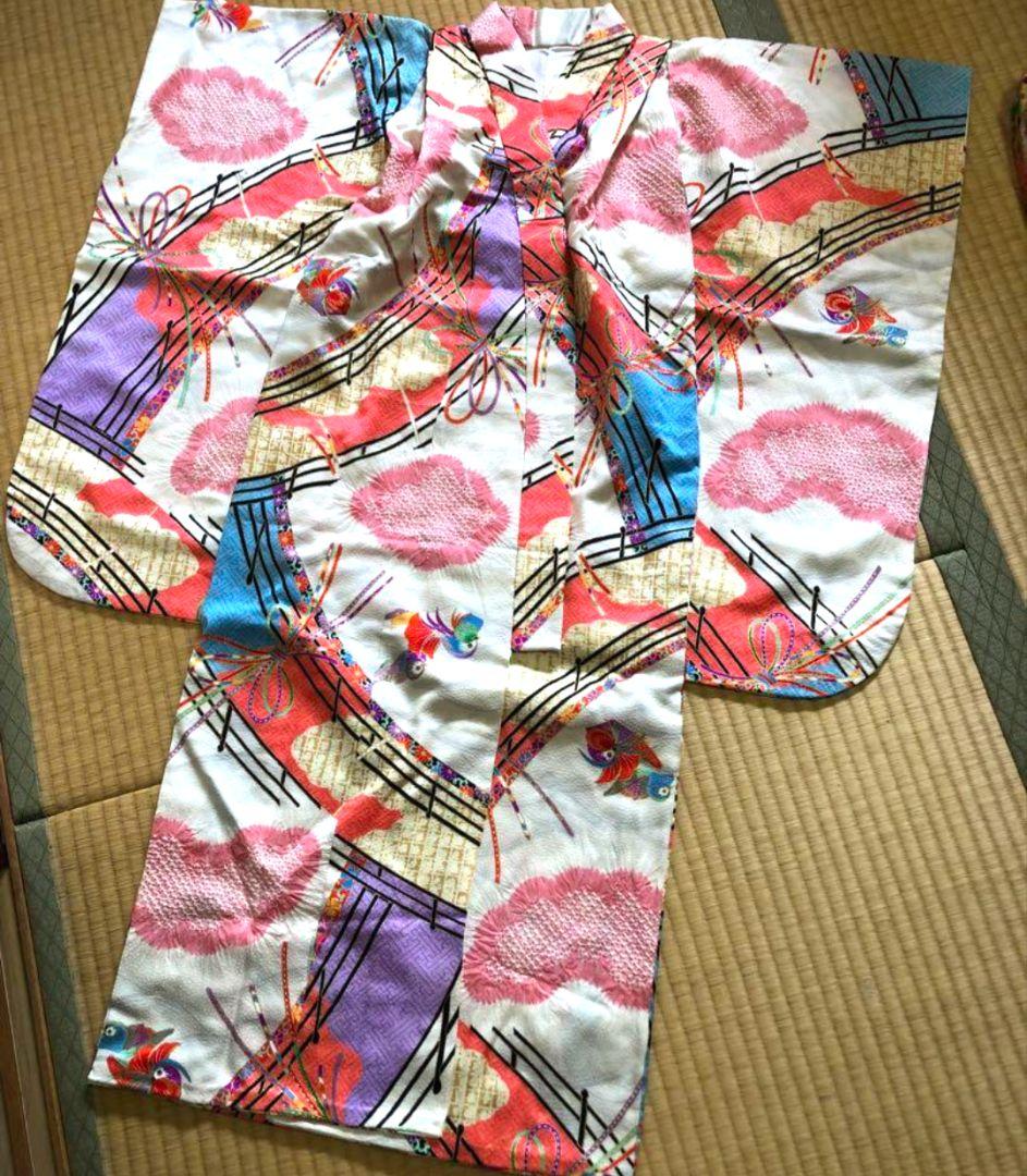 七歳　七五三　着物14点セット　正絹　7歳6歳5歳　小柄　女の子　絞り入り