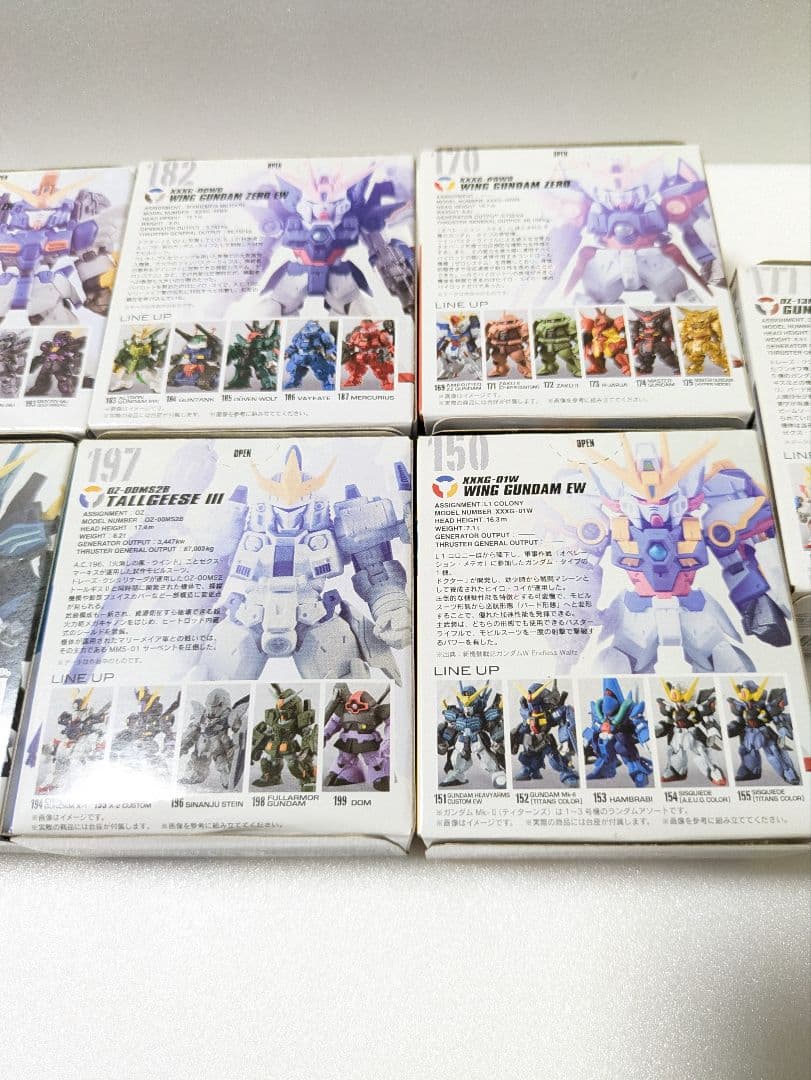 【新品未開封】ガンダムコンバージ　新機動戦記ガンダムWセット