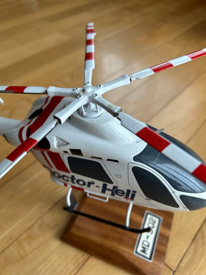 ソリッドモデル ドクターヘリMDー902（マクダネルダグラス） 1