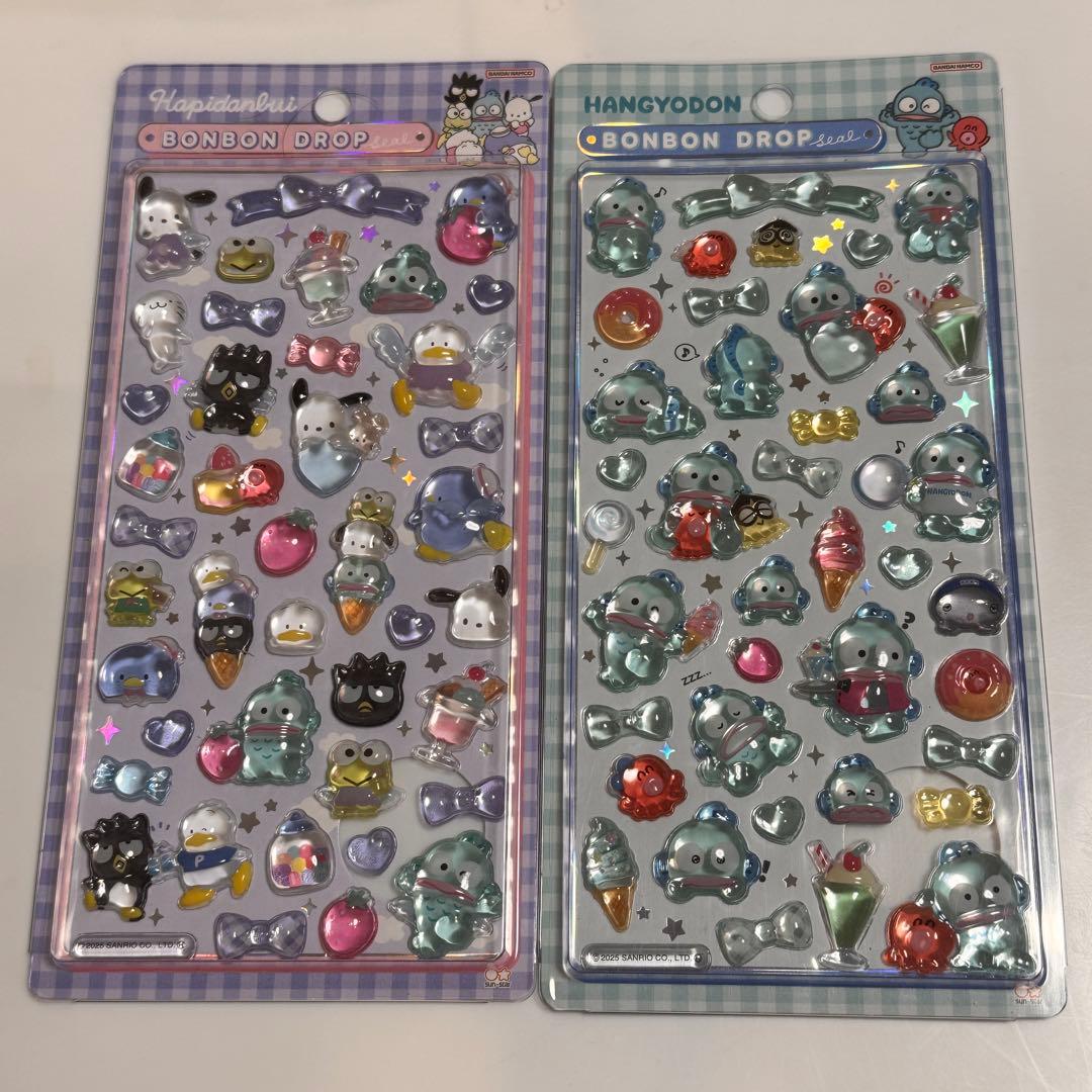 ボンボンドロップシール　サンリオ　第2弾　正規品　コンプリートセット
