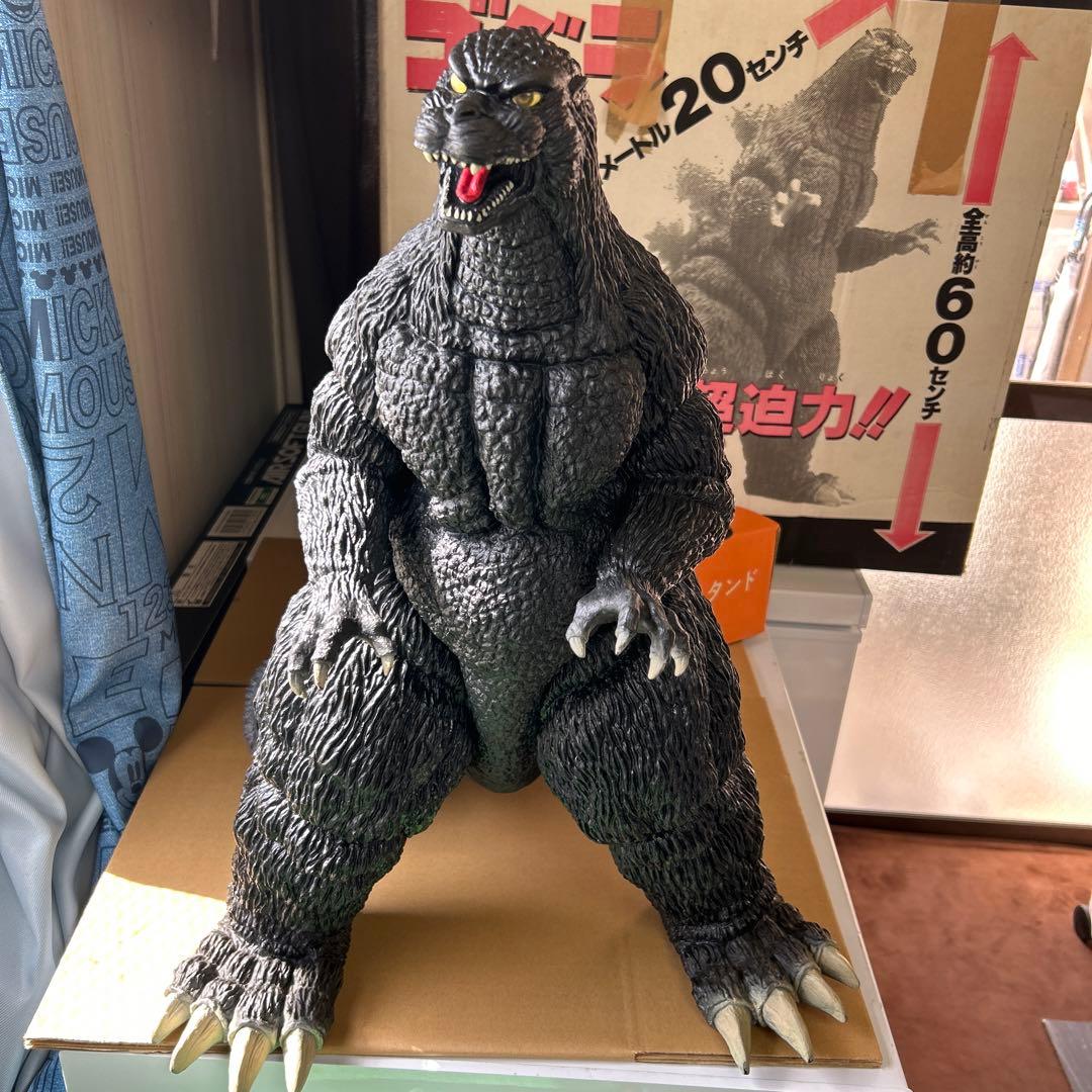 超大級スーパービッグゴジラ愛蔵版 - メルカリ