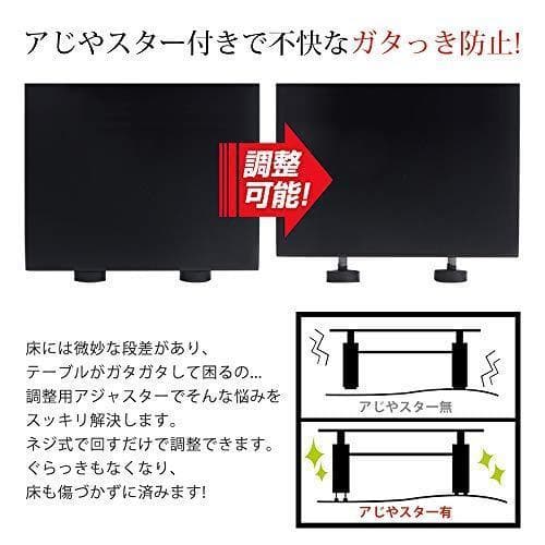 ガラステーブル センターテーブル リビングテーブル ローテーブル モダン