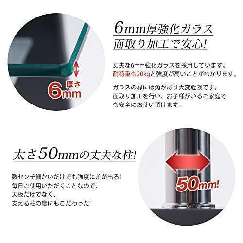 ガラステーブル センターテーブル リビングテーブル ローテーブル モダン