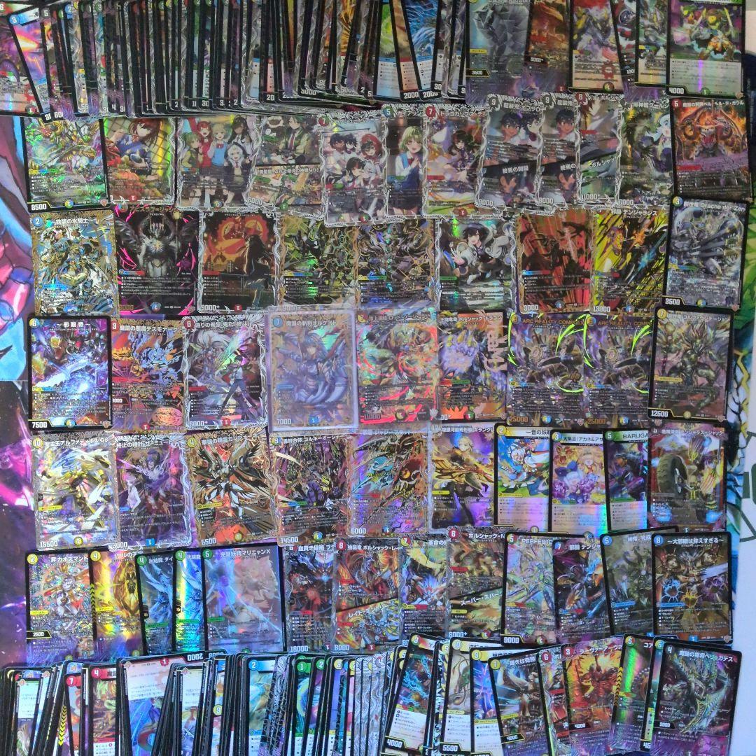 デュエマ　引退品　まとめ売り デュエナマイト　オルゲイト金