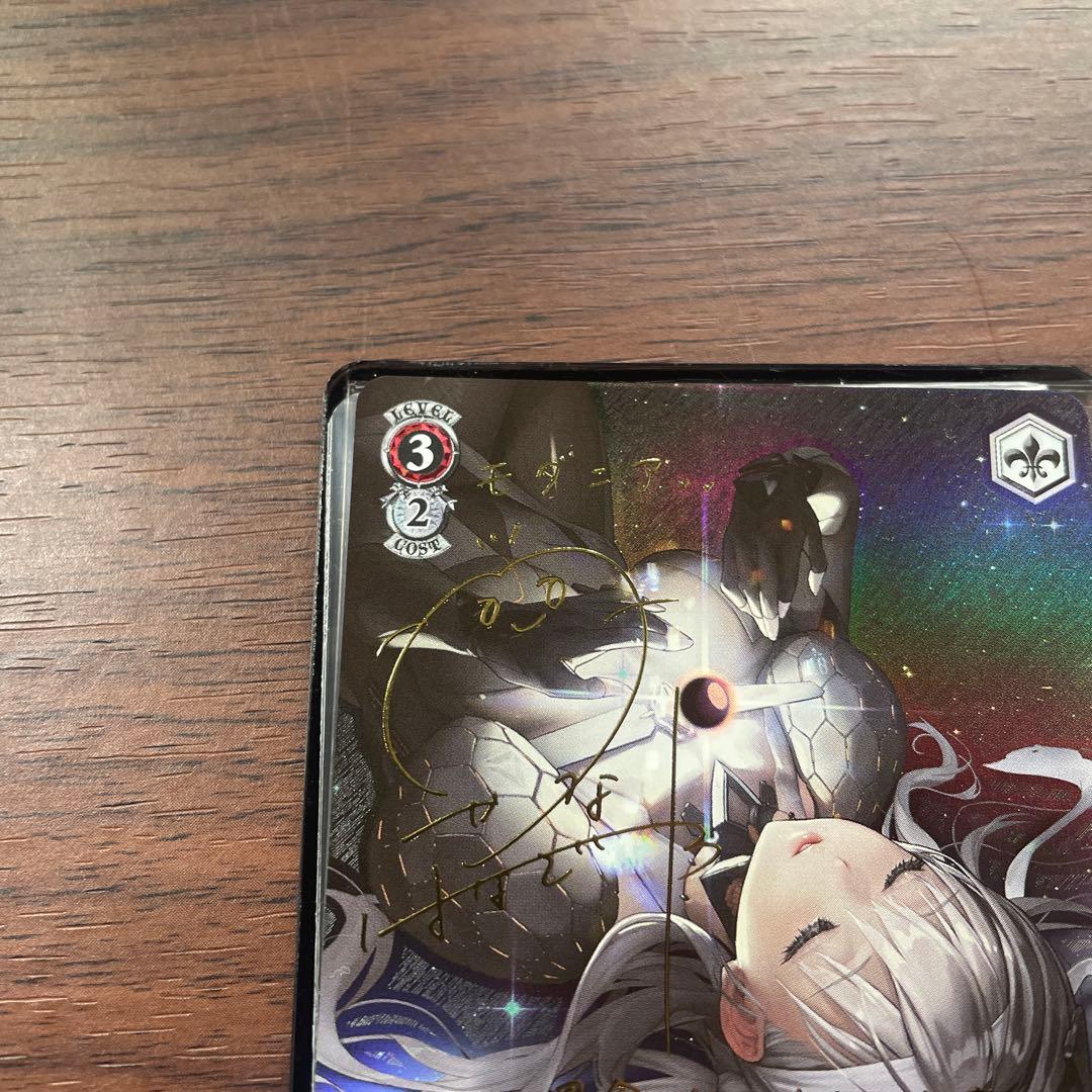 サイン】 ヴァイス TD NIKKE SP 