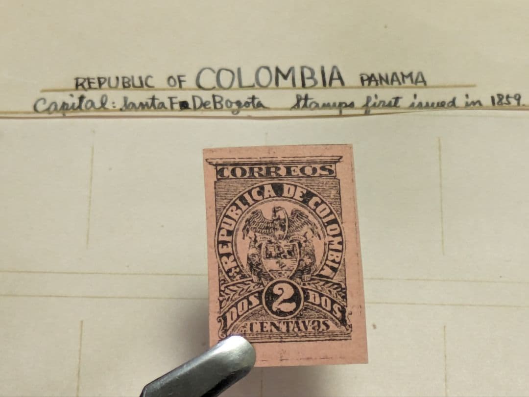 コロンビア1902-メデジン-紋章 2c 黒 Sc# 266var両面にプリント