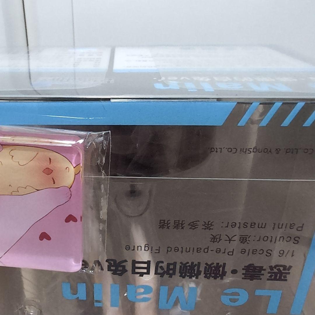 【未開封新品初回特典付】アズールレーン ル・マラン 昼寝好きのラピヌVer.