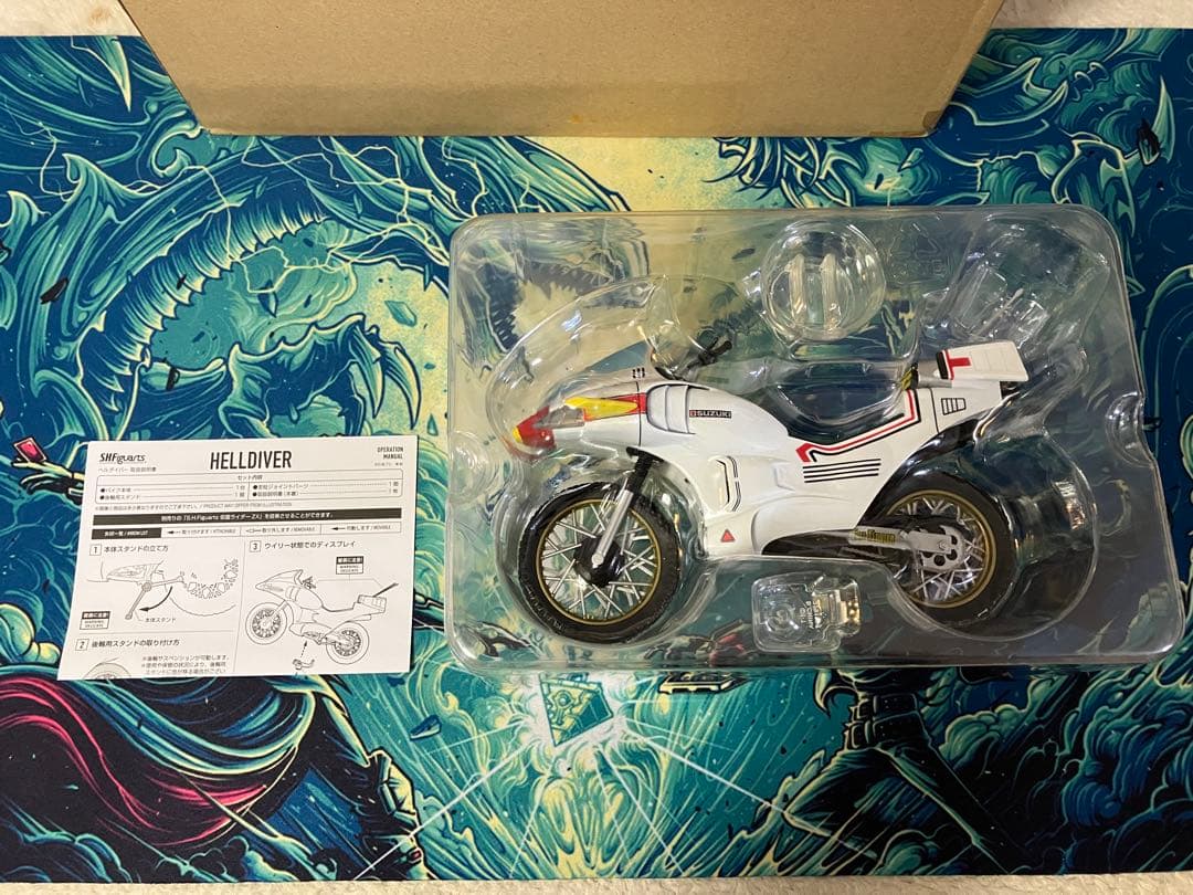 S.H.Figuarts 仮面ライダー　ヘルダイバー