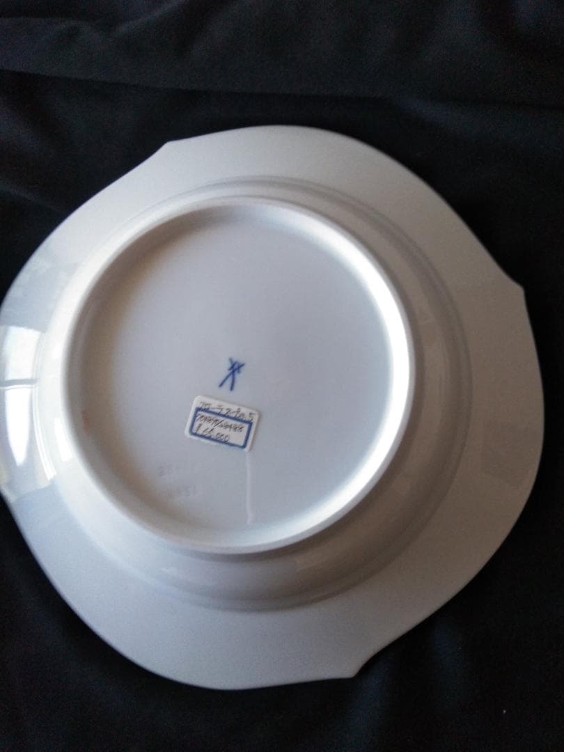 マイセン　フローラ　スーププレート　23.5cm