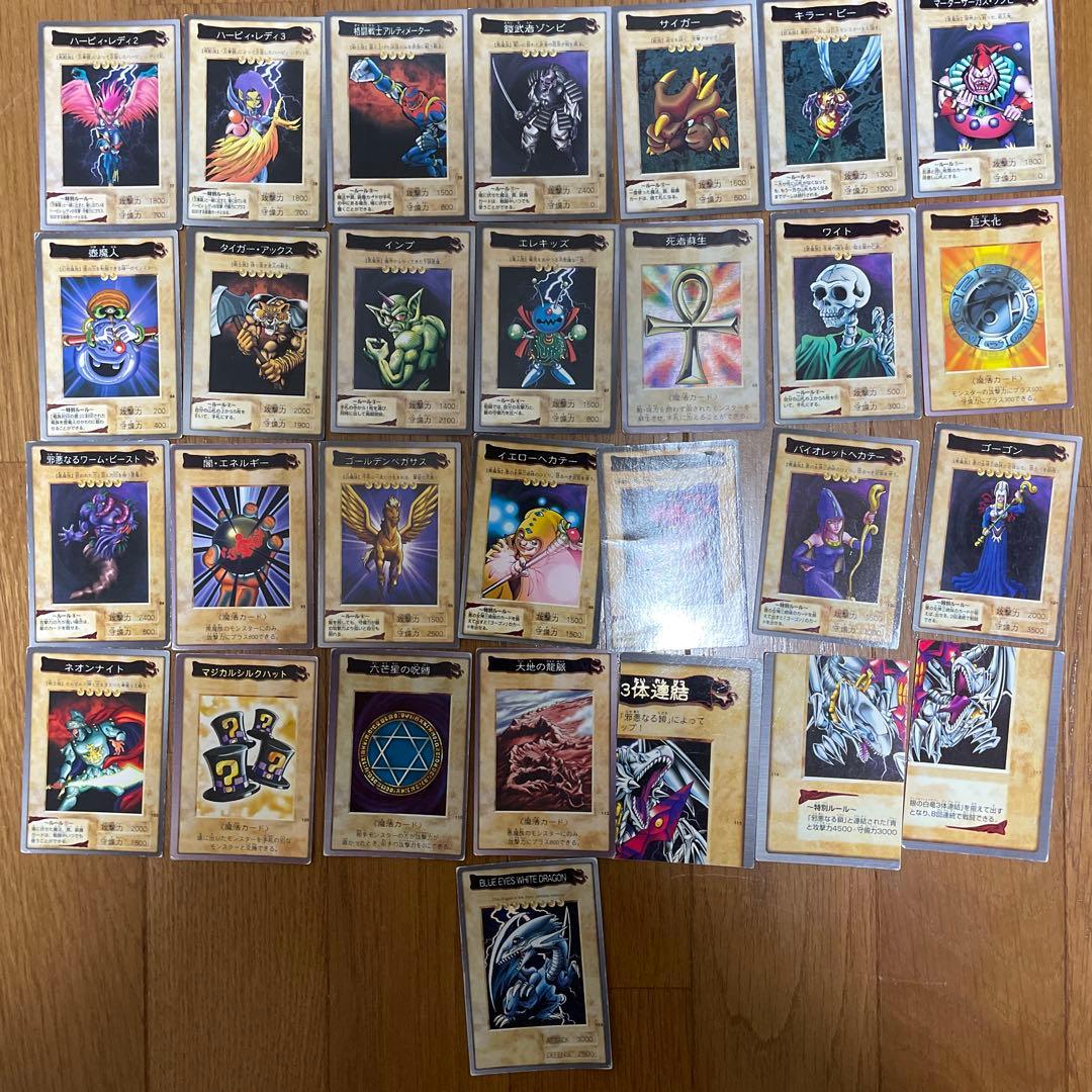 プ*フ様 遊戯王　バンダイ　カードダス　96枚　ブルーアイズ　ブラマジ