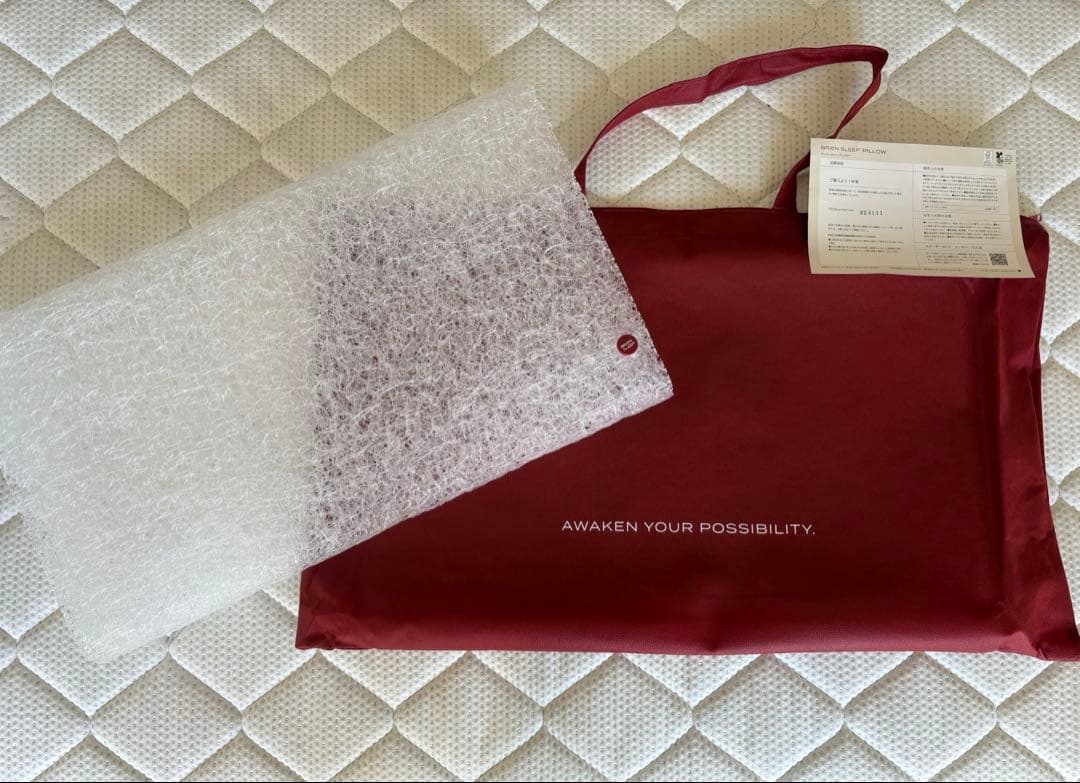ブレインスリープピロー　low ピローカバー付