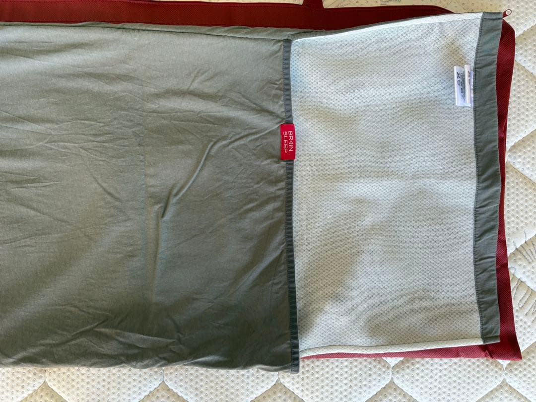 ブレインスリープピロー　low ピローカバー付