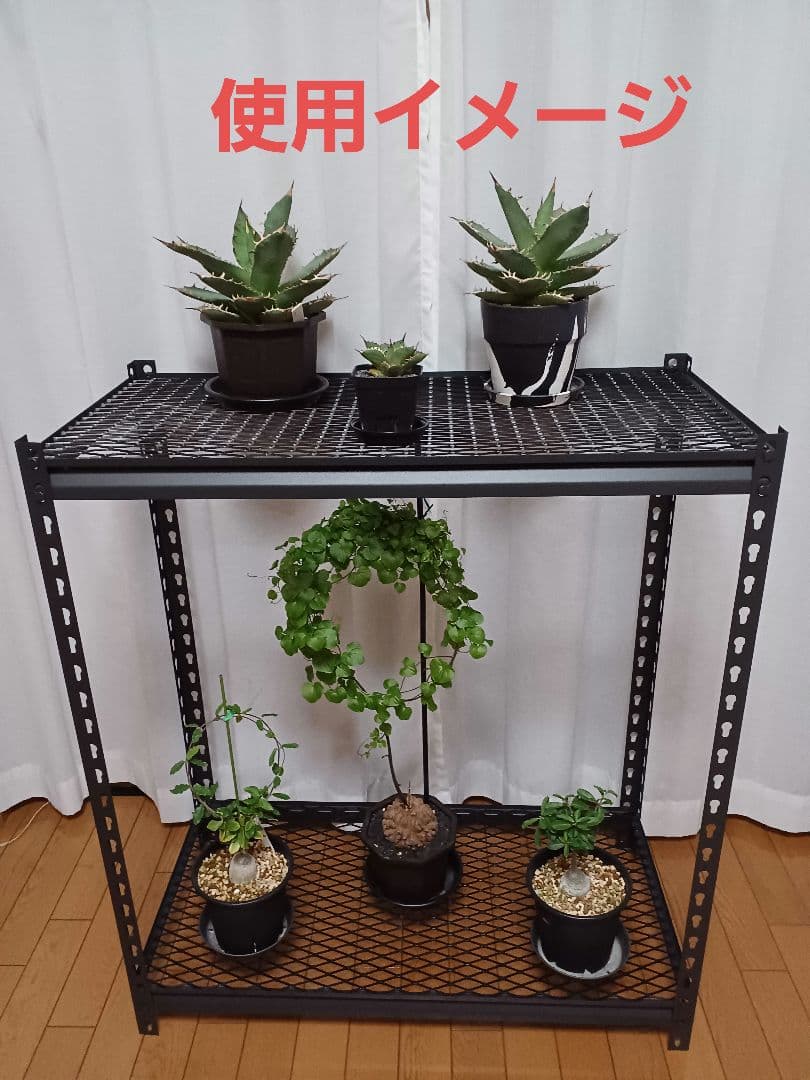 アイアンラック、棚　軽量