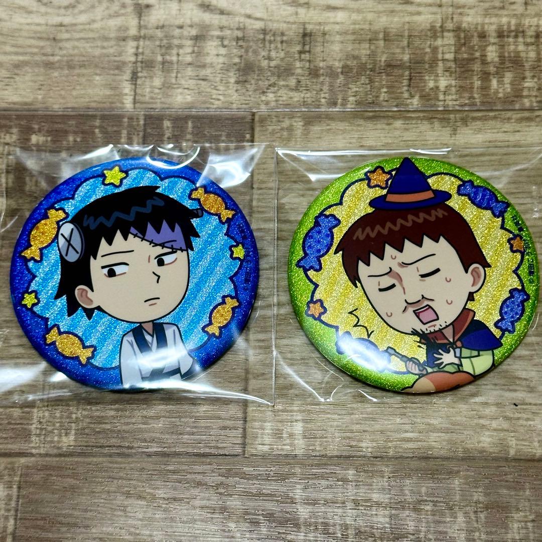 ギャグマンガ日和 缶バッジ 奥の細道組 松尾芭蕉 曽良 - メルカリ