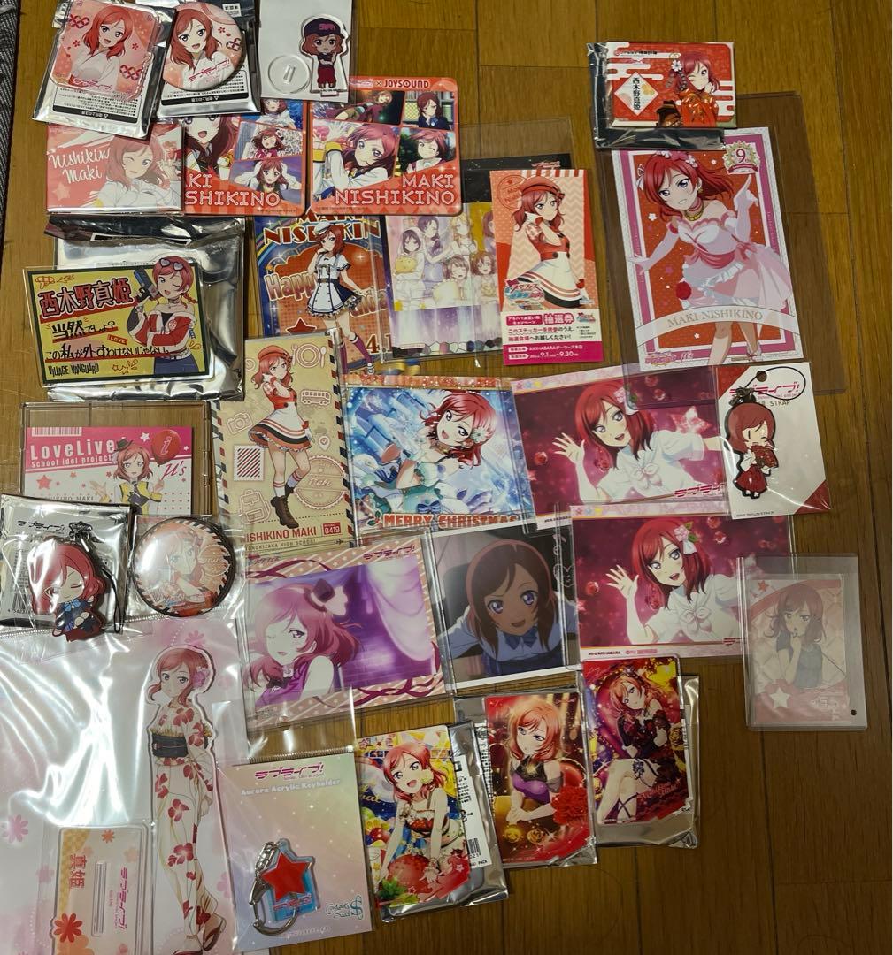 ラブライブ！ 西木野真姫 グッズセット　28点