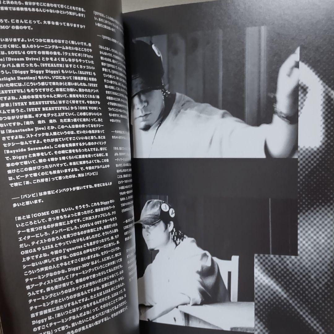 SOUL'd OUT Diggy-MO' パンフレット 2010年 - メルカリ