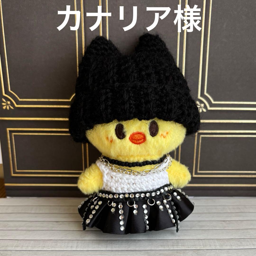 カナリア　skzoo10cm ぬいぐるみ用　衣装