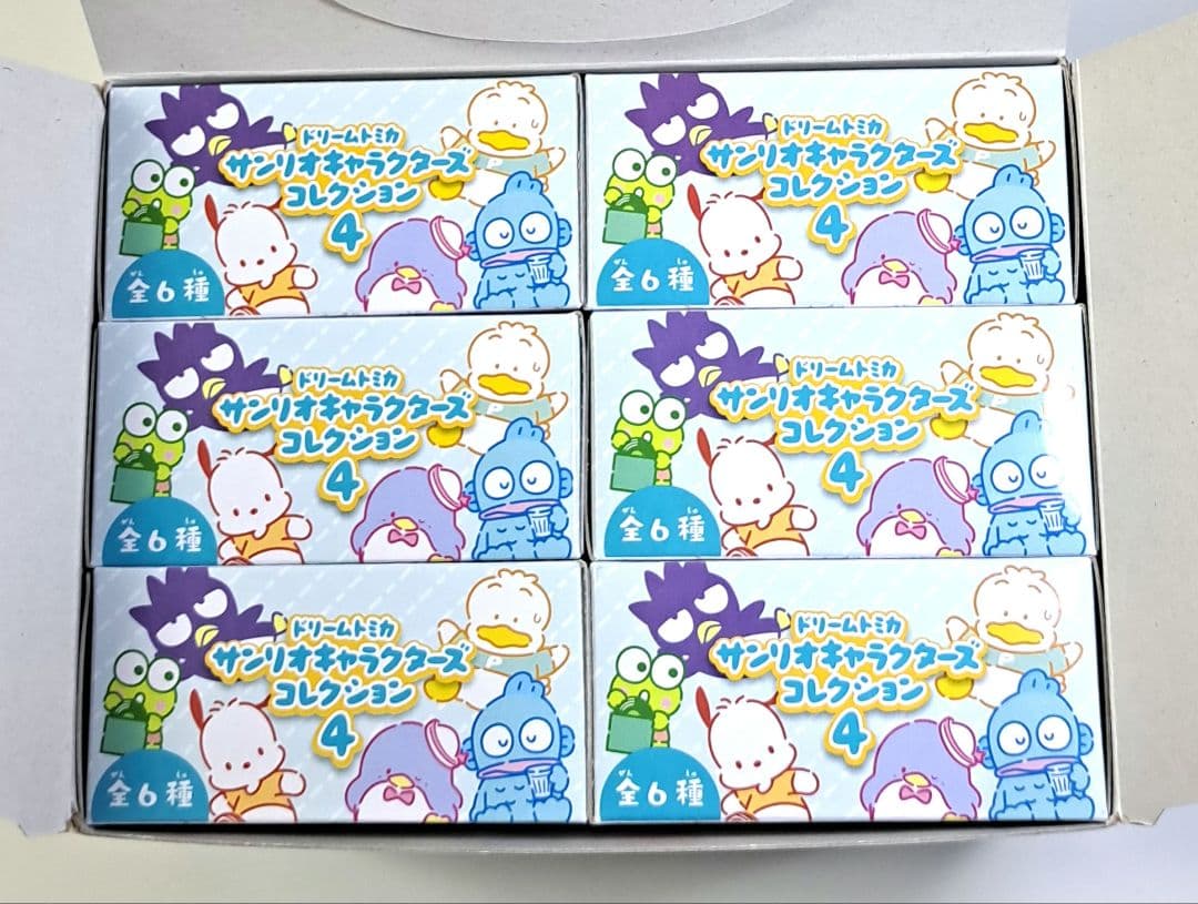 サンリオキャラクターズコレクション4 ミニカー