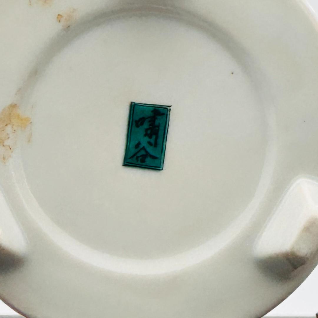 T 香炉と花台一式　九谷焼　晴谷名　色絵　唐草模様　花鳥鶴雉松梅　目出度図