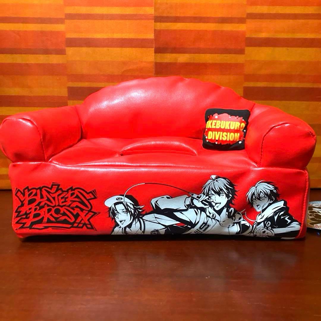 ヒプマイ レザー風ソファー型ティッシュケースカバー くまぐるみ