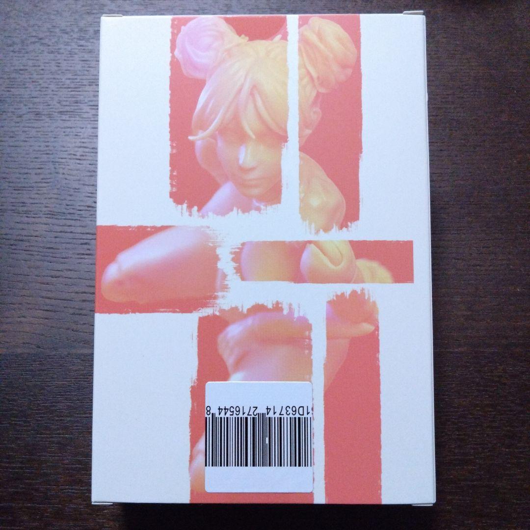 Romankey x COWL 1/12 超可動女性素体 イエロースキン