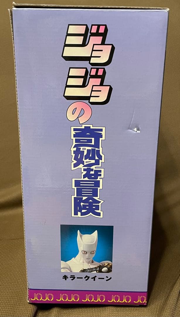 RAH　リアルアクションヒーローズ　4部　キラークイーン　リペイント