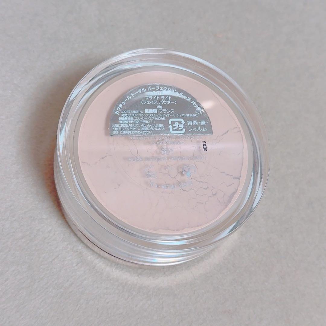 カプチュール トータル パーフェクション ルース パウダー 001 - メルカリ