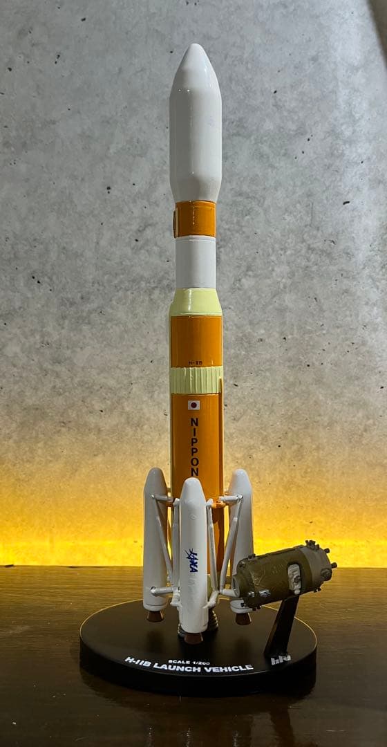 H-IIB ロケットLaunch Vehicle 1/200 模型 箱付き - メルカリ