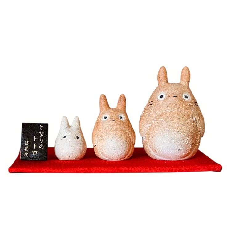【新品未使用】 ジブリ となりのトトロ 信楽焼 3体セット 大 中 小