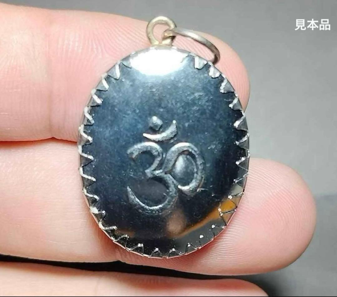 レア柄／現品限り】 藤井風さん オームペンダント 女神ラクシュミー