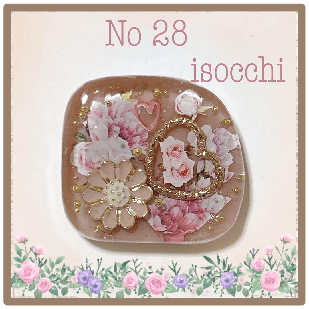 No 22❣️可愛いお花とちょうちょのレジンヘアゴム❣️٩(๑❛ᴗ❛๑)۶❣️