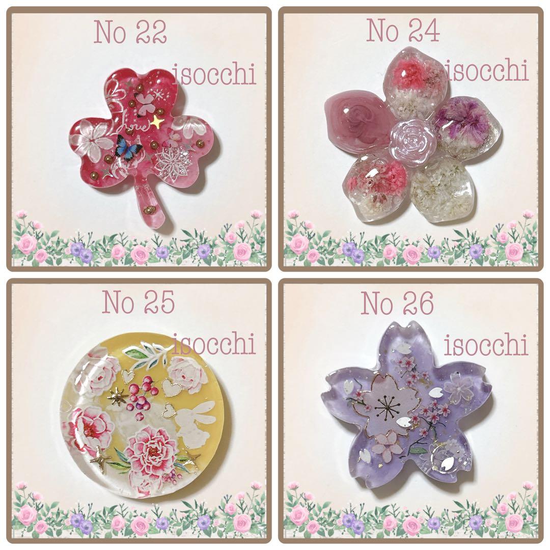 No 22❣️可愛いお花とちょうちょのレジンヘアゴム❣️٩(๑❛ᴗ❛๑)۶❣️