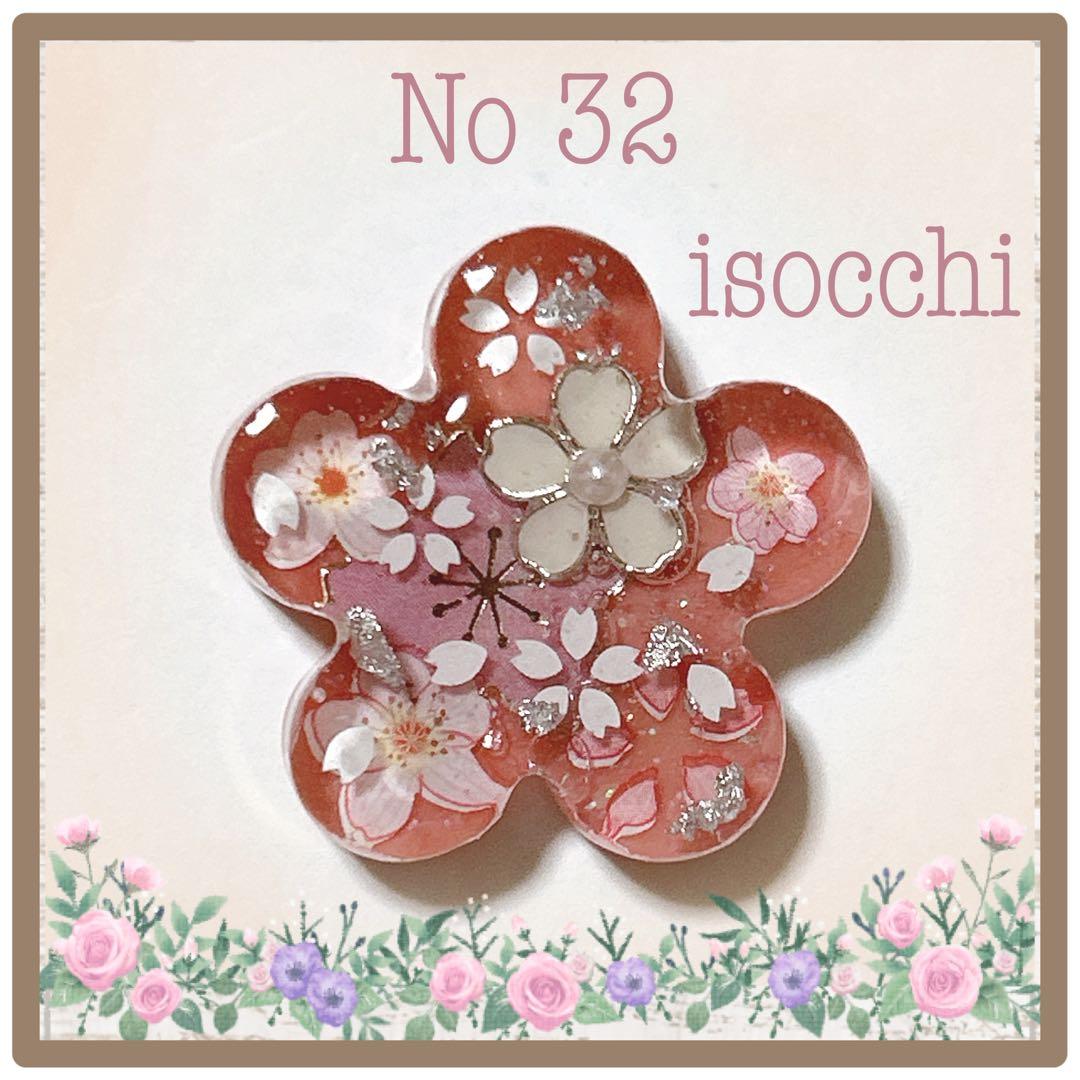 No 22❣️可愛いお花とちょうちょのレジンヘアゴム❣️٩(๑❛ᴗ❛๑)۶❣️