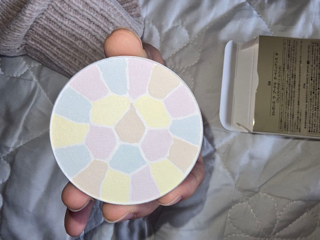 未開封エレガンス　ラ　プードルオートニュアンス　VI フェイスパウダー 8.8g