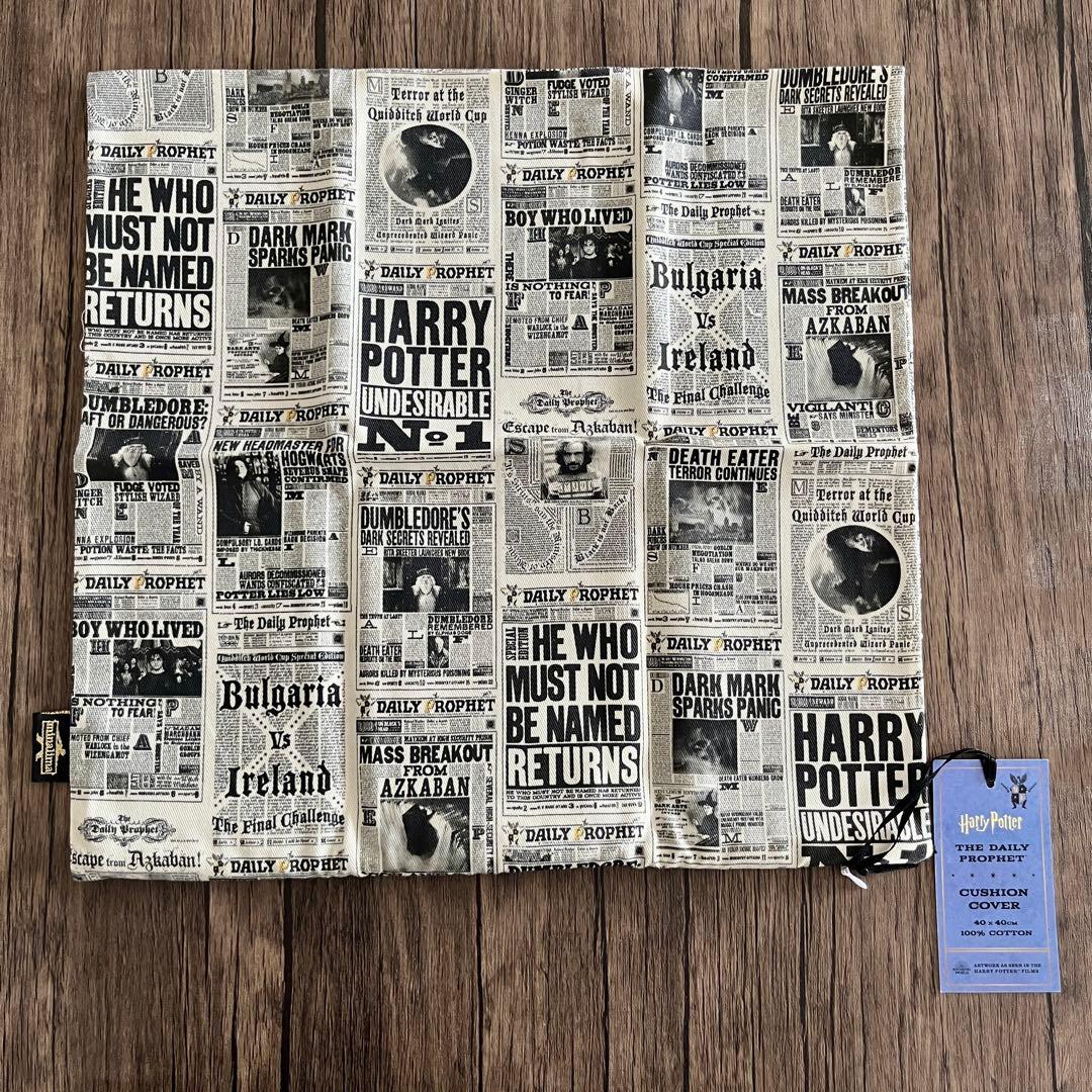 日刊預言者新聞　クッションカバー　ハリポタ　ミナリマ　ハリーポッター