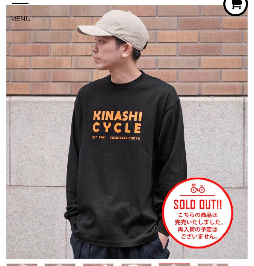 木梨サイクル ロングTシャツ 未開封 Lサイズ黒 ショップメニュー 完売