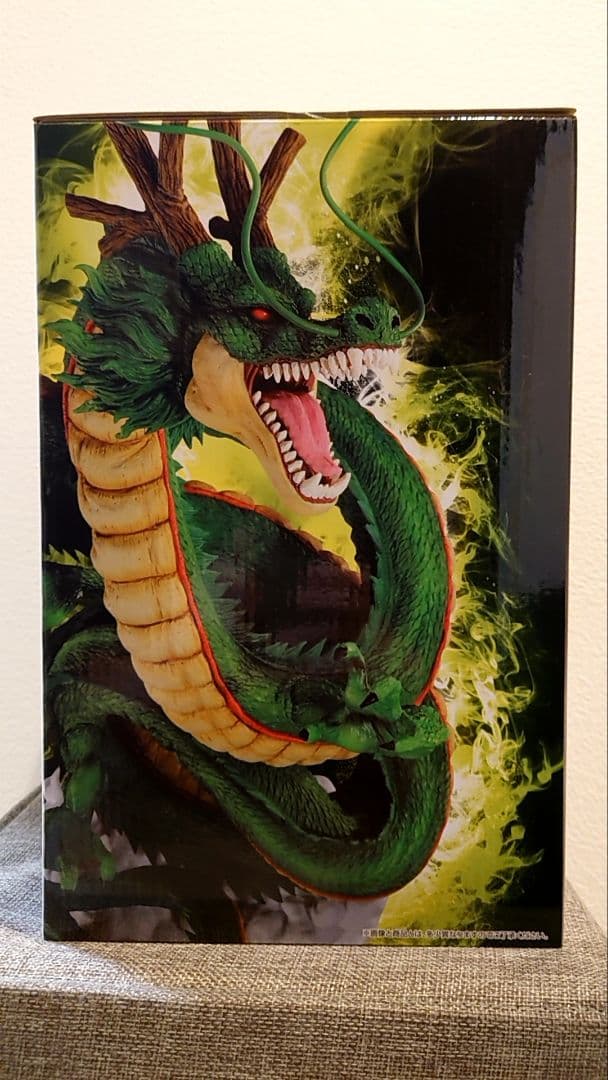 【新品未開封】ドラゴンボール　フィギュア　ラストワン　神龍