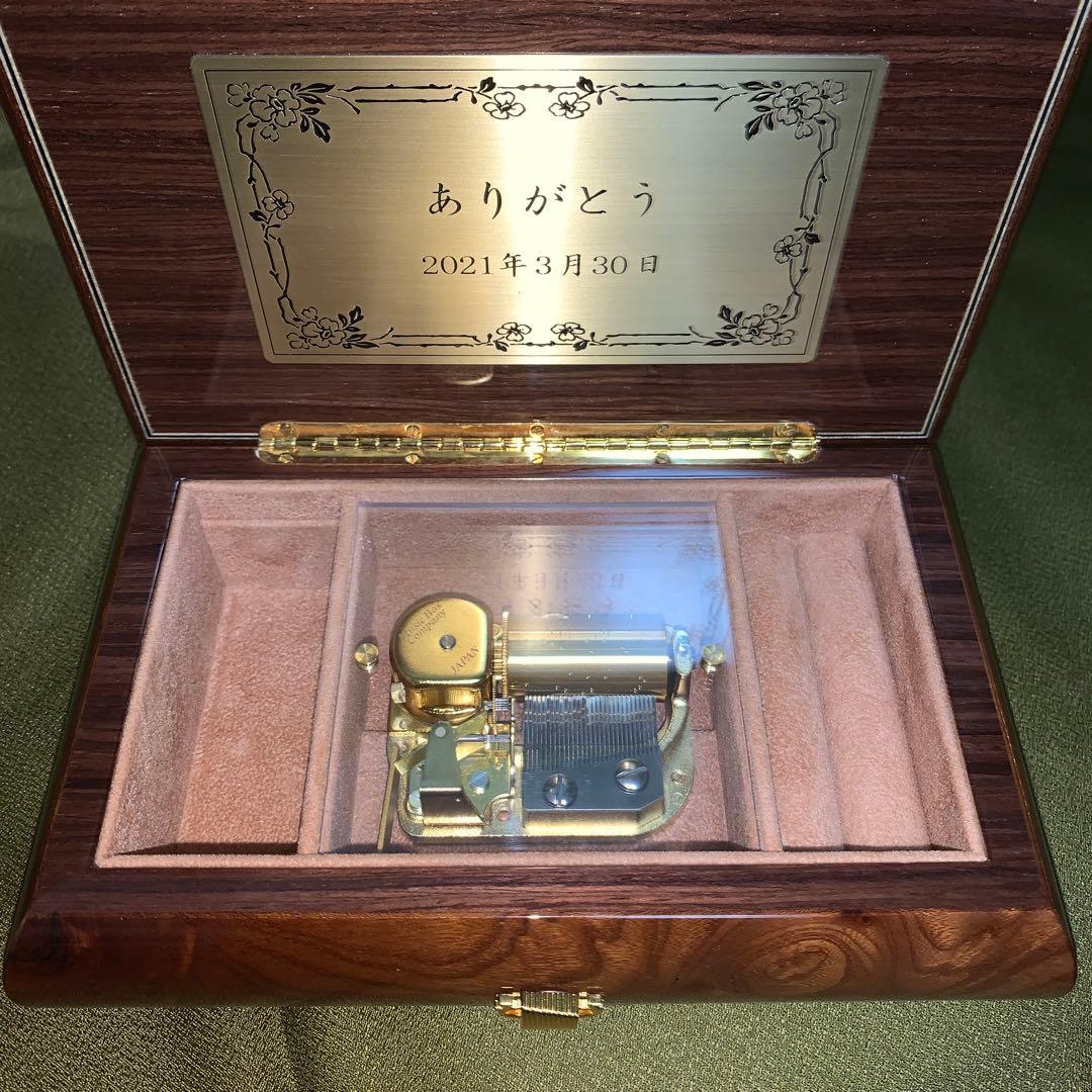 【美品!】オルフェウス シリンダー式オルゴール 30弁 共箱付 そばにいて