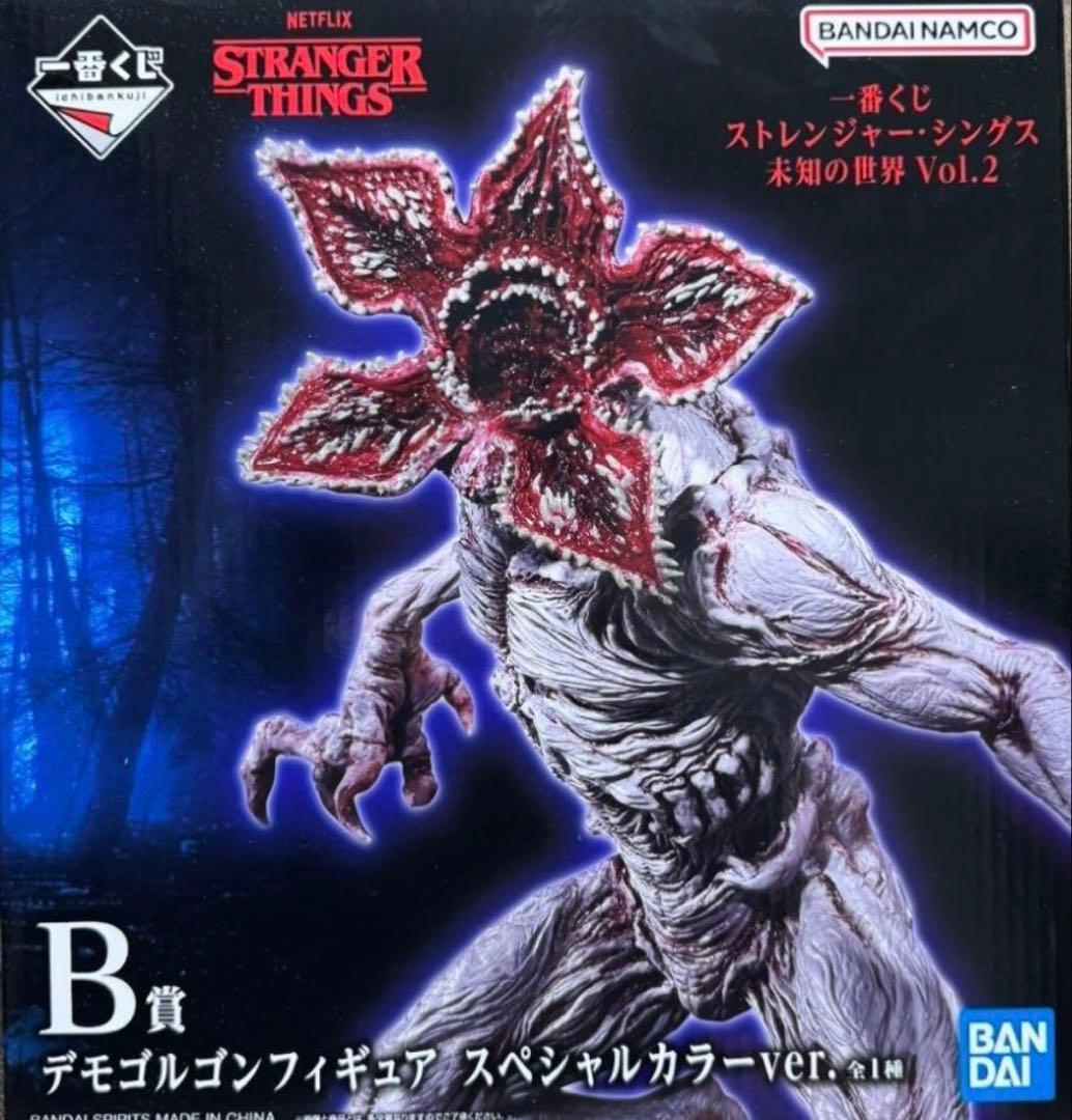 一番くじstranger thingsＢ賞&ラストワン セット